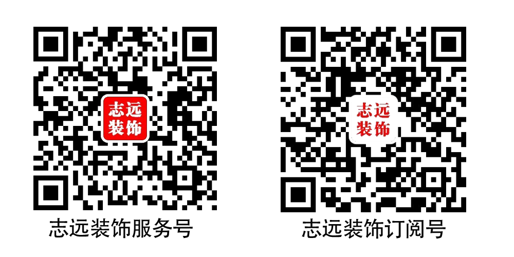 北歐風情__讓北歐風情進入我們的生活