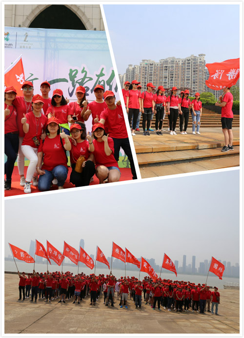 志遠裝飾文明騎行活動，文明騎行一路有你