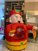 省錢王道，夏不為利